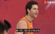 包含国安场边指挥情绪激动，AC米兰队员怒摔水瓶的词条