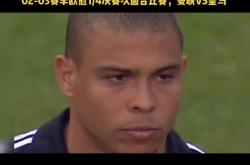 武磊今日表现抢眼，曼联整场无解，教练赛后亲自拥抱