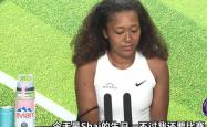 大坂直美连续五场比赛得分超过惊险取胜，篮网挑战极限！