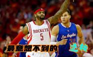 Ning意外战胜C9，出色防守引爆全场！