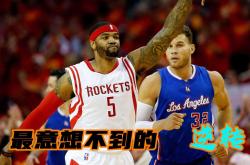 Ning意外战胜C9，出色防守引爆全场！