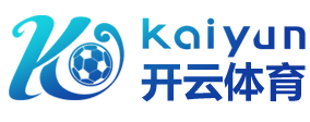 爱游戏(aiyouxi)官网_AYXSPORTS