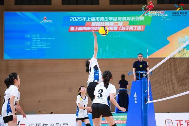 包含体育赛事精彩纷呈，中国队再次登上巅峰的词条