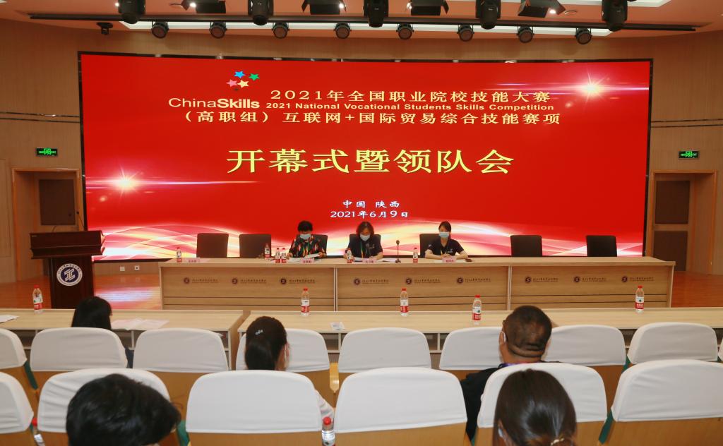 首个亚洲职业联赛将于周末拉开帷幕