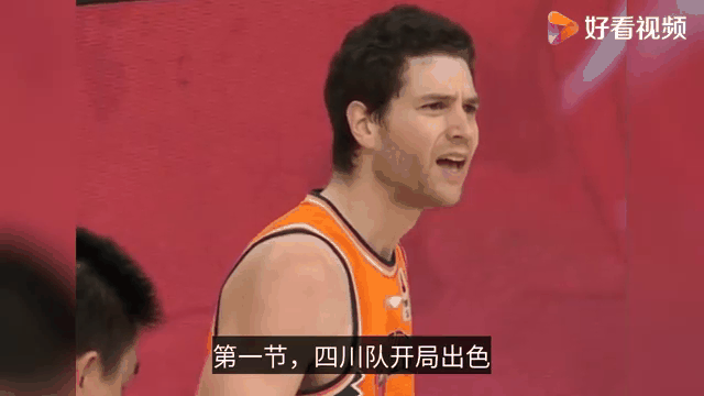 包含国安场边指挥情绪激动，AC米兰队员怒摔水瓶的词条