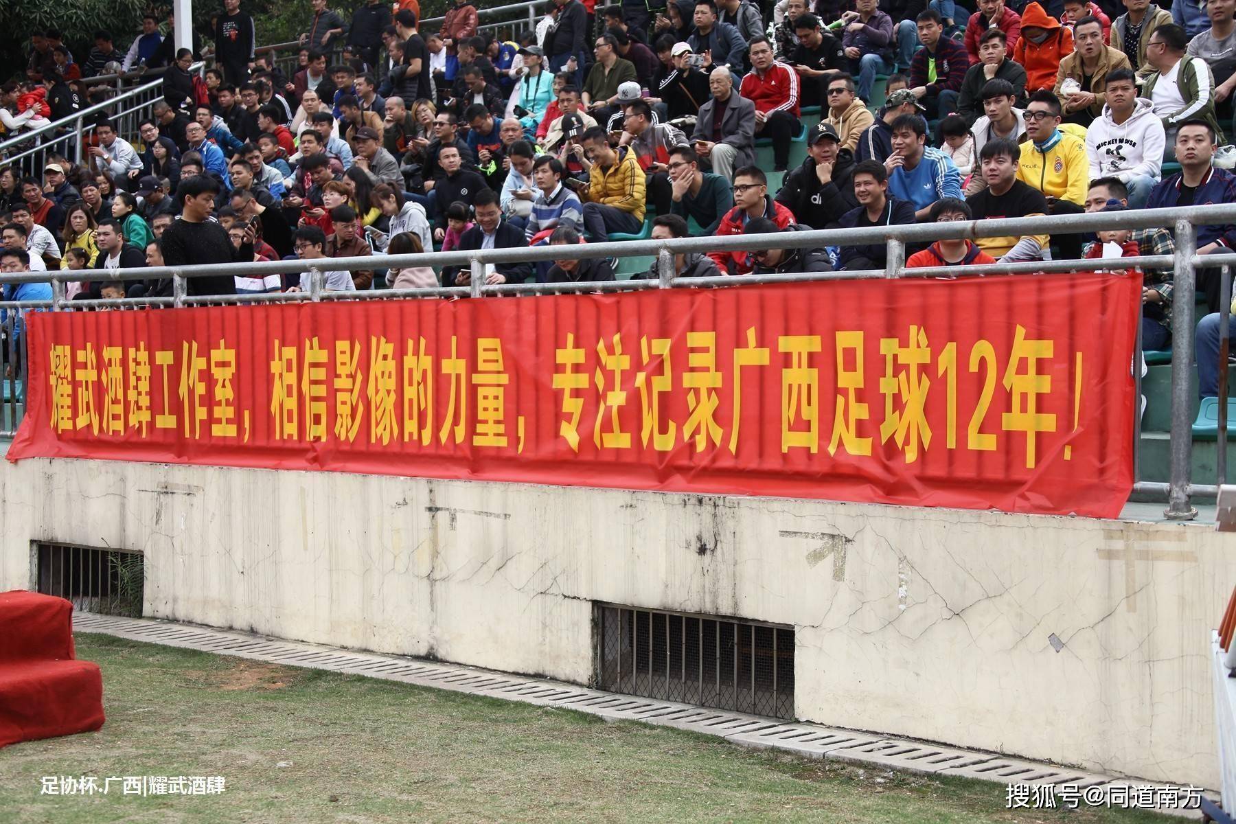 内马尔打破进球荒，武磊球迷集体高唱助威！的简单介绍