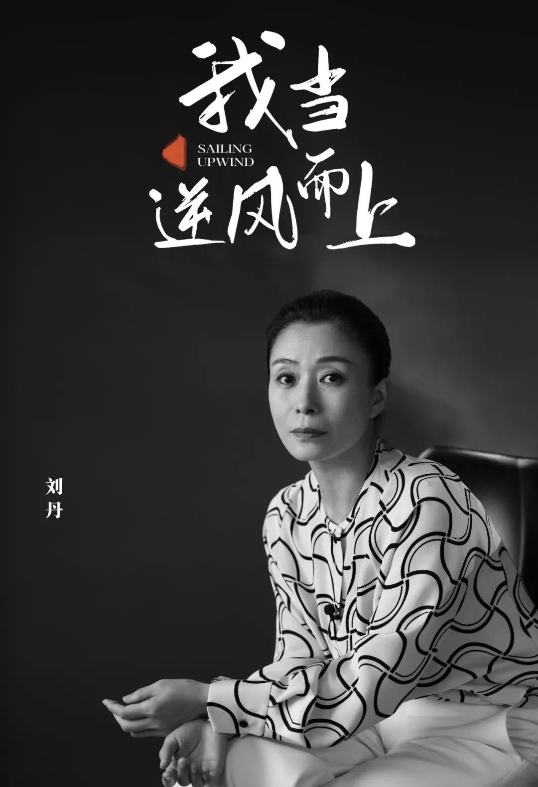 战术奏效！波尔图双翼齐飞压制巴黎圣日耳曼整场无力还手！