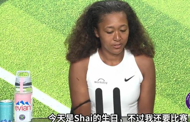 大坂直美连续五场比赛得分超过惊险取胜，篮网挑战极限！