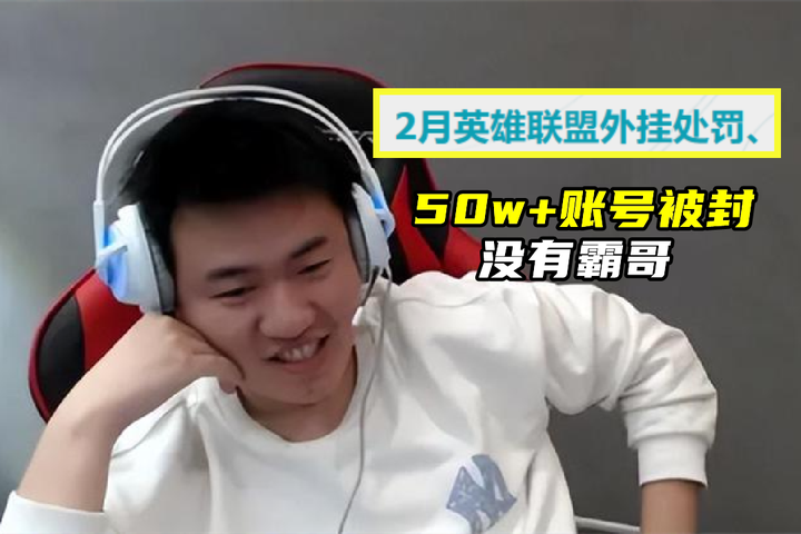Uzi新星精彩发挥表现惊艳，热火未来可期！
